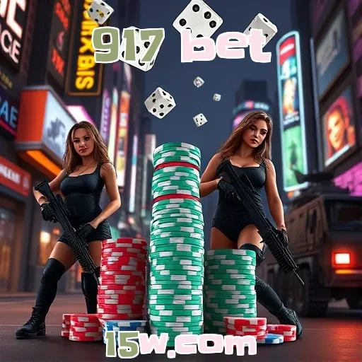 917 bet: Inovações Imperdíveis para Aumentar Sua Diversão nos Jogos